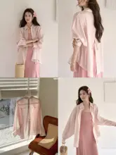 夏用薄手日焼け防止シャツ【女性用・フィット・翻領】