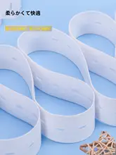 調節可能なウエスト紐付き妊婦用パンツ【子供用・伸縮性・快適】