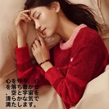 本物の朱砂蓮花ブレスレット【女性用・紫金砂・本命年用・仏珠・カップルギフト】