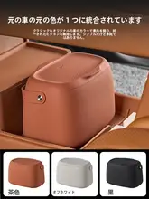 3W 持ち運び便利な車用卓上ゴミ箱【蓋付き・シリコン製・車内収納用】