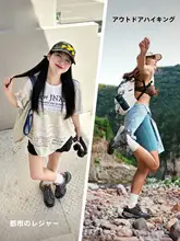 HUMTTO 軽量で快適な登山シューズ【春夏用・防滑・通気性・男女兼用】（セットアップ対応）