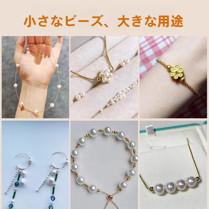 調整可能なパールデザインの手首ストラップ：ファスナー 引手 の実用性と設計構造解析