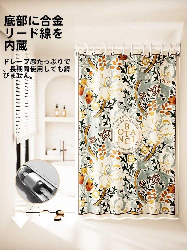 浴室にぴったりのロールスクリーンは、どう選ぶ？