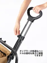 アウトドア折りたたみキャンピングカー【子供用・ピクニック・旅行に最適】