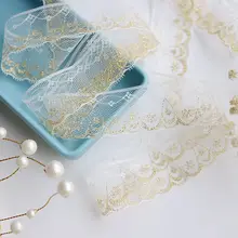 金糸刺繍レース生地【柔らかいレース・広幅・旗袍用】
