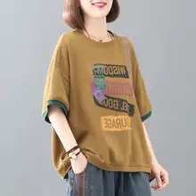 レディース 夏用 ゆったりデザイン 半袖Tシャツ【カジュアルスタイル・トレンド】