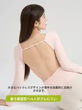 紫外線対策に最適！長袖コットンシャツ【抗菌・通気性・快適な着心地】