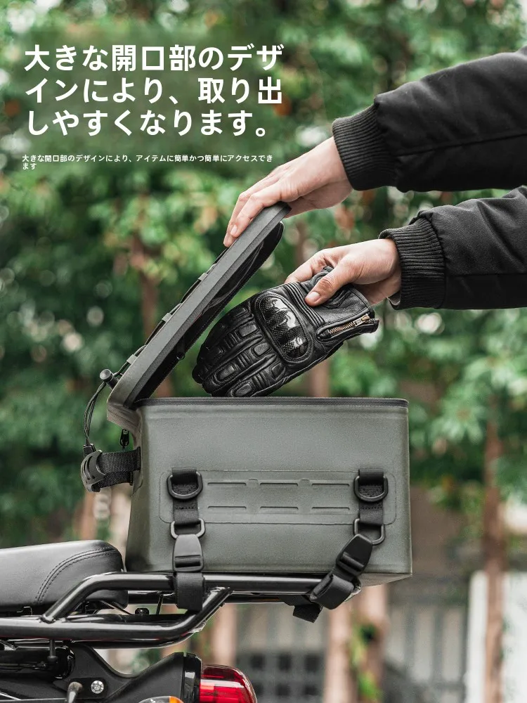 バイク格好に合うバッグは？防水性と実用性を両立した選び方とは