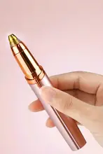 充電式電動眉毛トリマー【男女兼用・自動修眉・スタイリッシュデザイン】