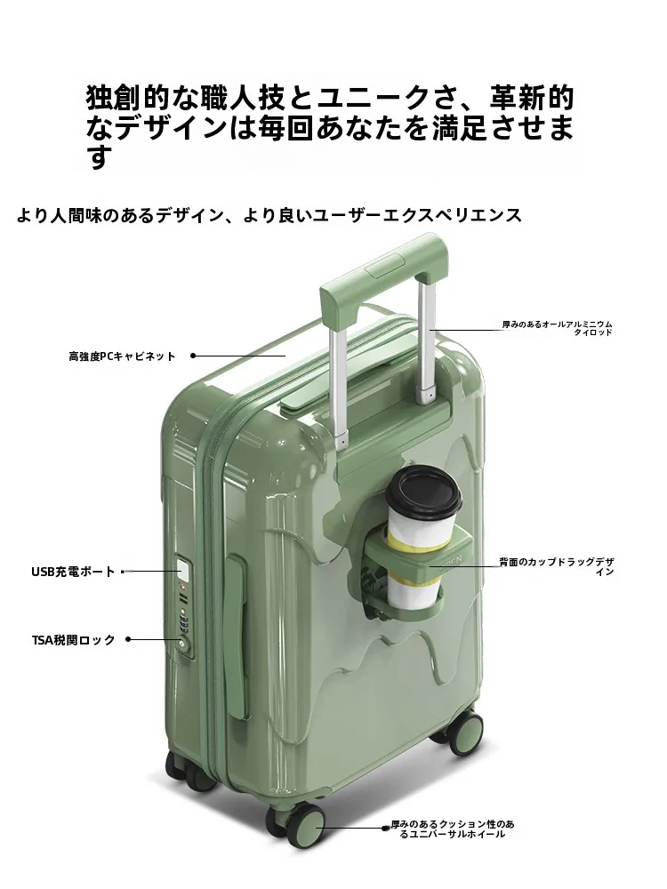軽量で機能的なキャリーオンバッグ【万向輪付き・学生・通勤・旅行向け】