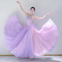 舞台映えする大ぶりなダンススカート【720度のボリューム・二重層・伝統民族舞用】