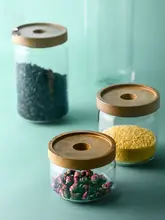 ガラス密閉容器 コーヒー保存用【透明・家庭用・お茶・スナック収納】