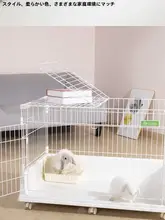 両開きドア付き小型犬用ペットハウス【かわいいウサギのケージ】
