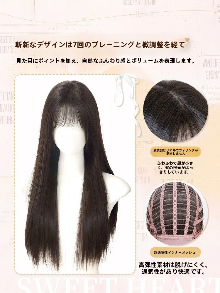 40代のロングヘアに合う前髪スタイルは？自然なボリューム感を実現するレース前額付きウィッグの選び方