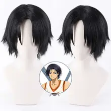 黒子のバスケ 高尾和成 コスプレウィッグ【スタイリング済み・黒色ショートヘア】
