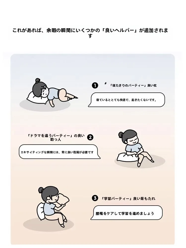 健康グッズ プレゼント どんなものがある？「バイオレット スパマッサージネックピロー」が選ばれる理由とは