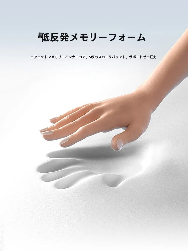 「寝てるのに目覚め」を防ぐには、デスクに置く1つの小さな枕が鍵？