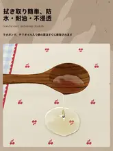 防油・防水・免洗のテーブルマット【高温耐性・インテリア風】