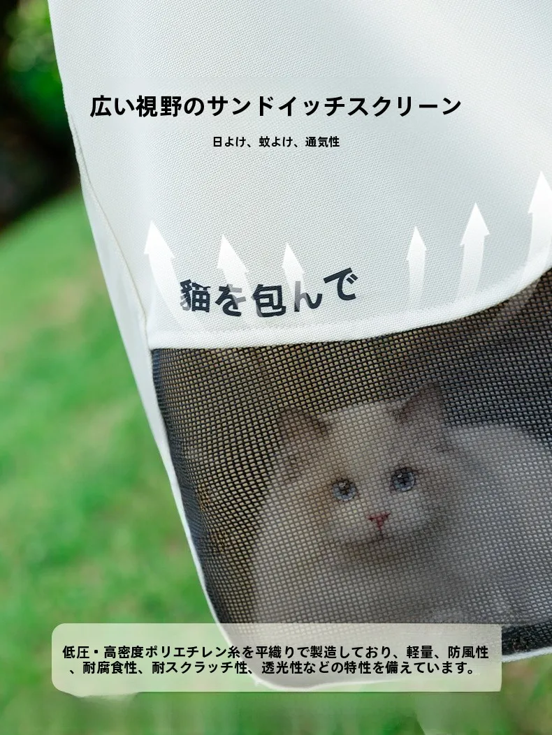 猫用ショルダーバッグ ミリタリーグリーン：大きなサイズで通勤・散歩に最適な実用性を実証