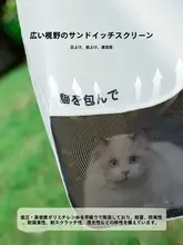 hipidog ペットキャリー 猫用 小型犬 ショルダー 斜め掛け 帆布 持ち運び 外出用 ペット用品