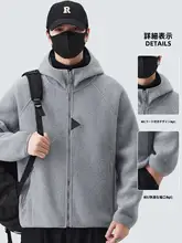 リバーシブルフリースフード付きジャケット【メンズ・秋冬用・極上の柔らかさ】
