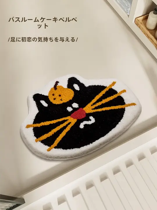 マット 猫用 トイレ 浴室 入口 フワフワ 吸水
