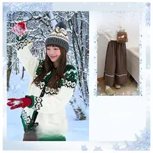雪地用ファッションコーディネート【山野風・青梨・アイリッシュムーン・ブロンニーブレンド】
 (セットアップ対応)