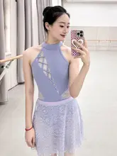 バレエレッスンウェア【女性用・ハイネック・極上の柔らかさ】