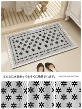フランス風のレトロデザイン！吸水性に優れたシリカゲル製バスマット【滑り止め・速乾・トイレ用】