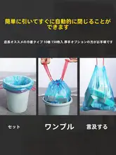 実用的なキッチン用具セット【家庭用・便利小物・多機能】