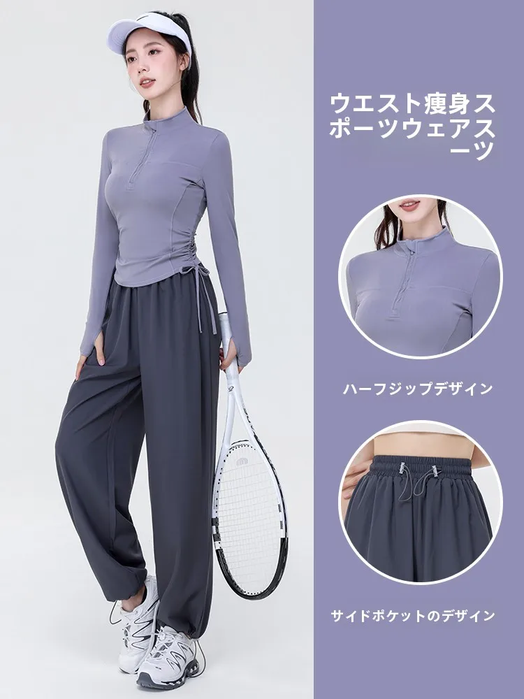 秋の通勤スタイルに悩むなら、このレディーストレーナーが救いになる？