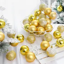 青いクリスマスボール【装飾用・クリスマスツリー用・ギフトボックス入り】（セットアップ対応）