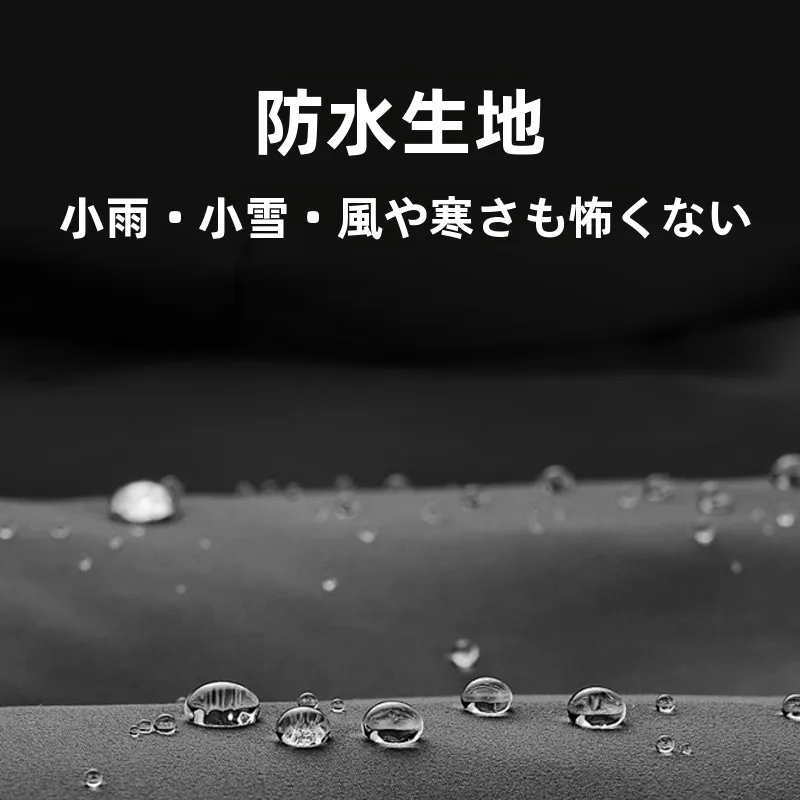 小型犬用四脚コットンコート：冬用保温フリースの実用性とサイズ選び