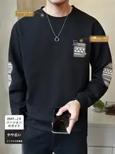 クルーネック メンズ スウェットシャツ【春秋用・カジュアル・ゆったりデザイン】