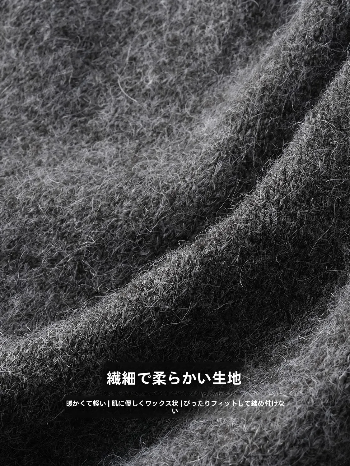 カーディガンのサイズ感を正しく理解するには？実際のフィット感とブランドの違いを解き明かす