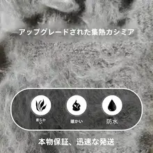 防水防寒加工の秋冬用作業手袋【裏起毛・耐磨耗・釣り・作業用】