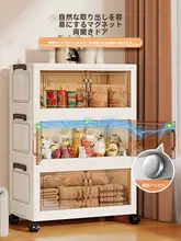 多層 可動式収納ラック【リビング用・衣類・おもちゃ整理】