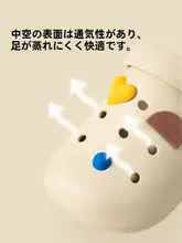 カラフルボタンデザインの軽やかなサンダル【夏用・防滑・快適・柔らかい】