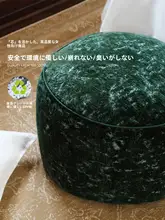 セイボス エメラルドグリーン座布団【フランス風・軽奢・多用途・リビング用】