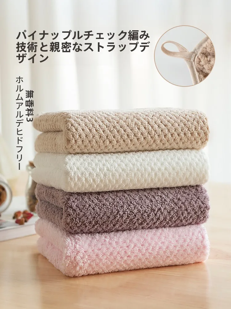吸水速乾タイプの珊瑚絨タオル：ふわふわで落ち毛防止の家庭用面巾