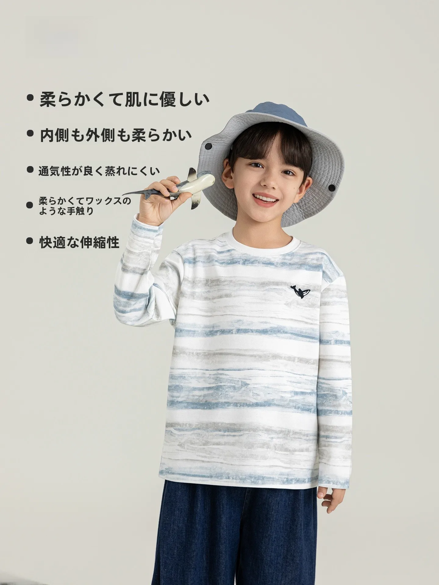 カップ付きティーシャツは本当に必要？その選び方と、春にぴったりな1着の秘密