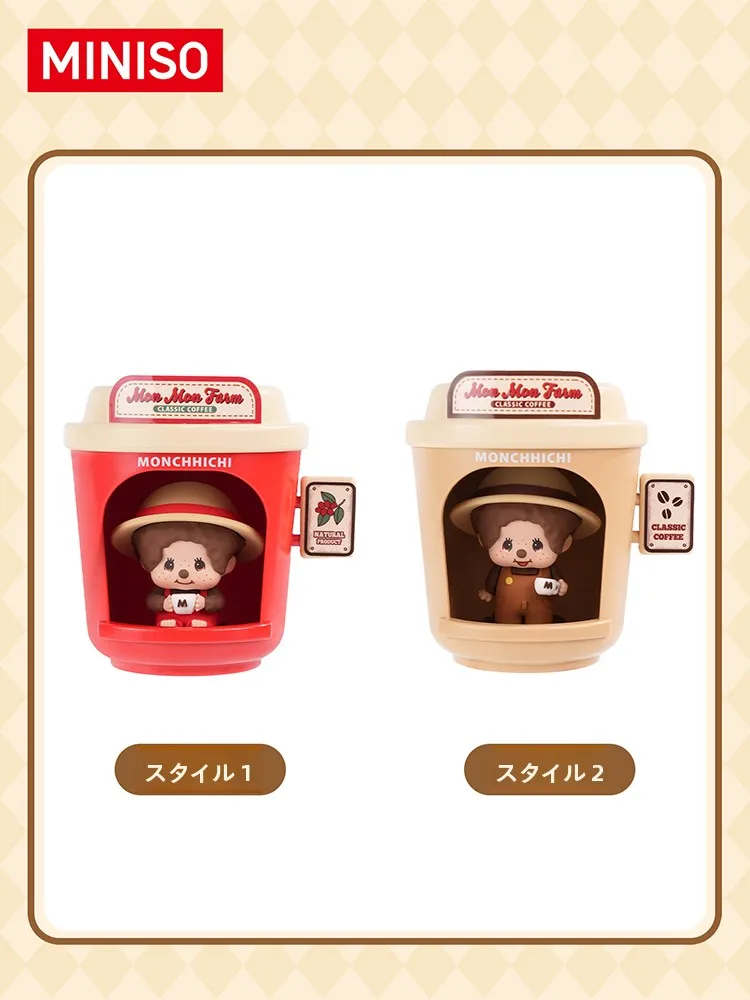 ナイトライト かわいい どう選ぶ？MINISO ちいかわ キャラクターと融合したカップ型ナイトライトのリアルな使い方