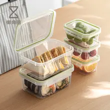 Lazy Corner フルーツ用 ランチボックス 保存容器 食品グレード 密閉 小分け 冷蔵庫収納 携帯用 通学用