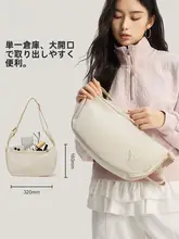 LINING おしゃれなデザイン！ショルダーバッグ【通勤用・カジュアル・高級感】
