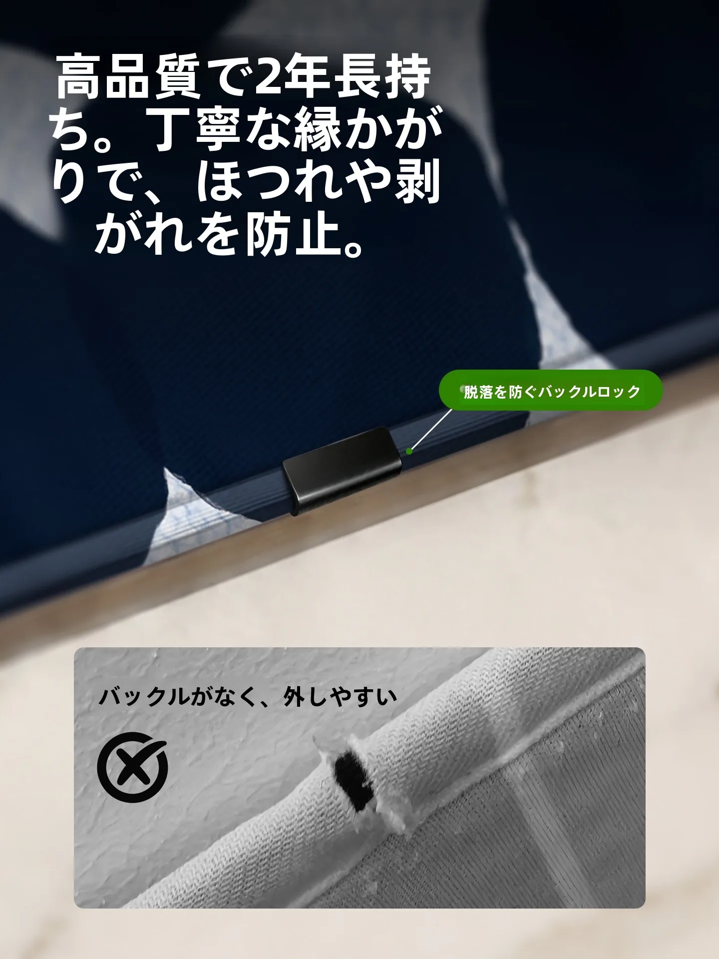 お風呂の防カビくんは本当に効くの？吸水性マットがカビを防ぐ本当の仕組みを解説