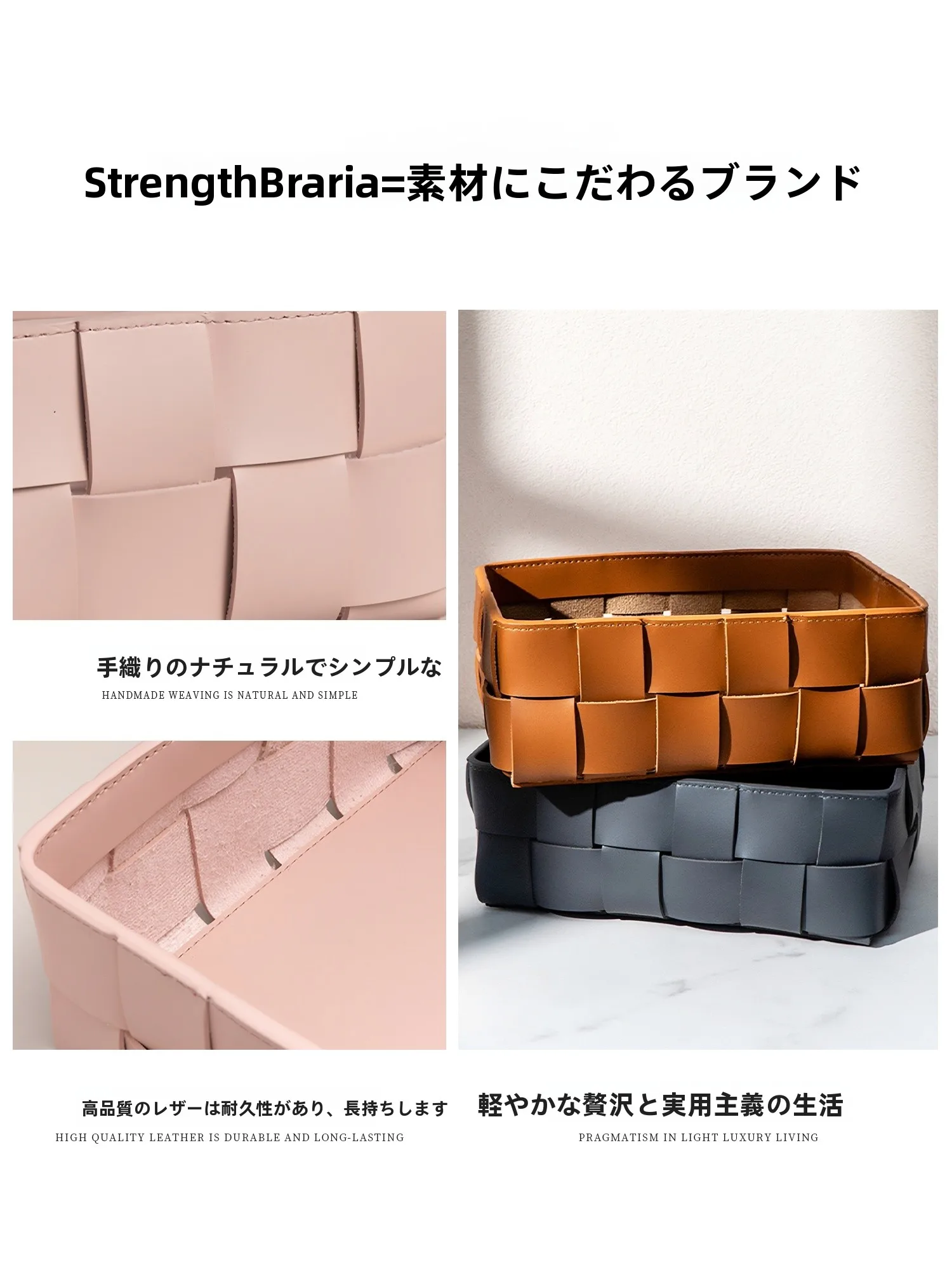 玄関用デスク収納ボックス：化粧品や鍵の整理に最適な収納解決策