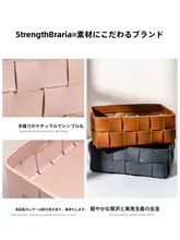 玄関用デスク収納ボックス【化粧品や鍵の整理に最適】