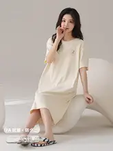 夏用 レディース コットン製 ゆったりとしたルームウェア【短袖・シンプルデザイン・マタニティ対応】