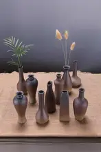 ユニークな粗陶製小花器【和風・シンプルデザイン・水栽培・デスク用・レトロスタイル】