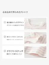 半袖Tシャツ キッズ ガールズ ボーダー 綿100% 薄手 夏